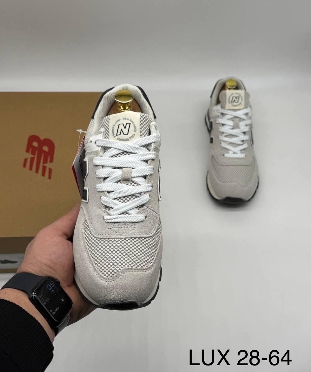 кроссовки мужские new balance 574,кроссовки new balance 574,кроссовки мужские new balance 574 черные,кроссовки new balance 574 stone island,кроссовки new balance