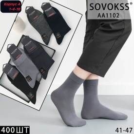Носки