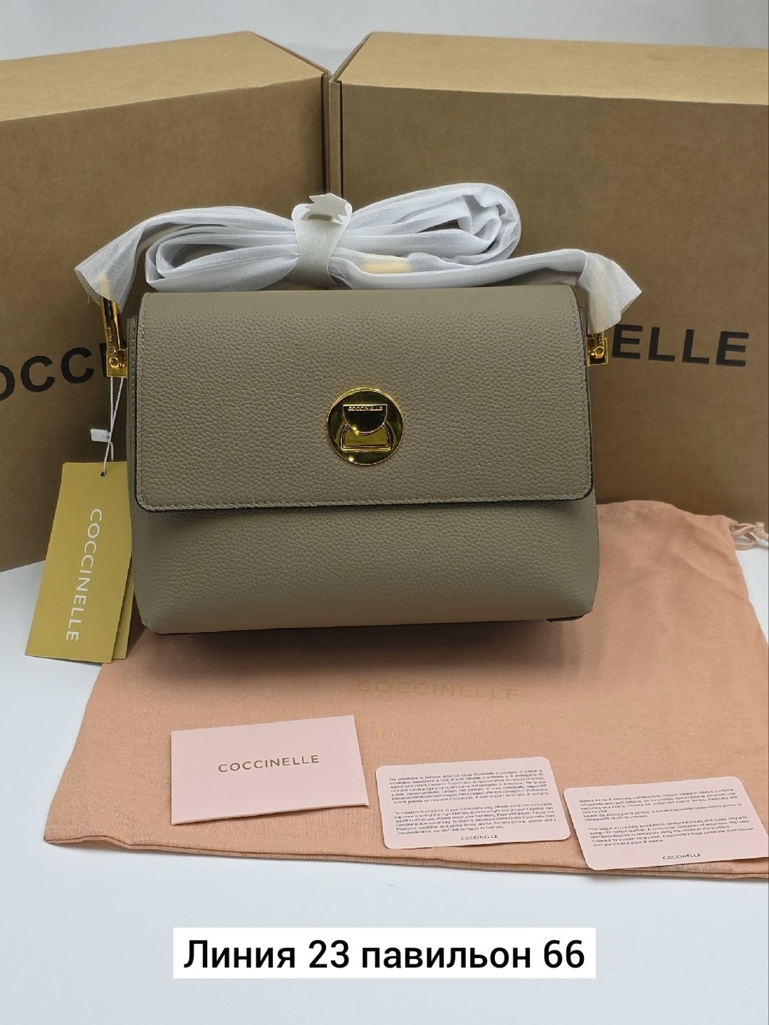 coccinelle сумка,сумка,женская сумка coccinelle,сумка женская,сумка coccinelle через плечо