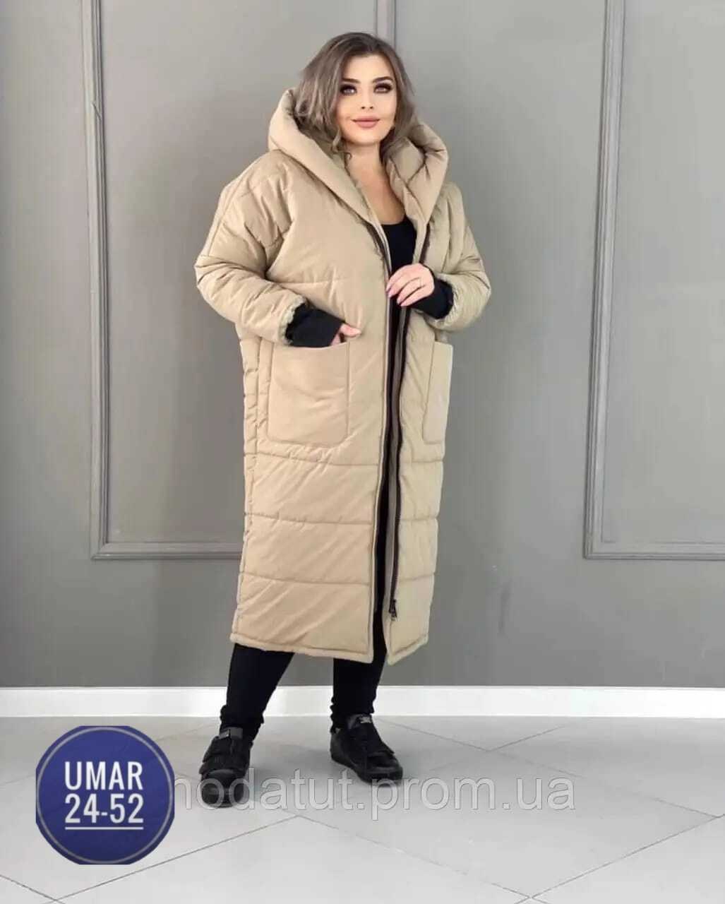 пуховик двухсторонний,пуховик зимний женский,стеганое пальто женское,удлиненная зимняя куртка,куртка женская зимний пуховик