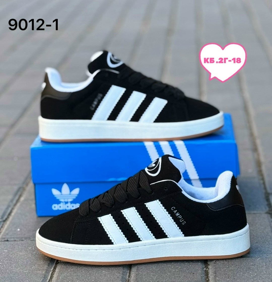 кроссовки adidas campus,,кроссовки adidas,кроссовки,кроссовки замш