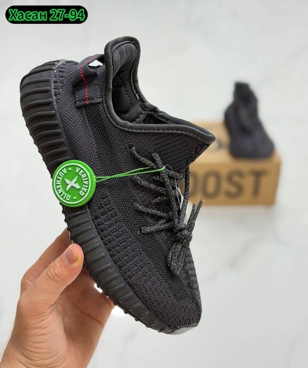 adidas yeezy boost 350 v 2,adidas yeezy boost 350,кроссовки adidas yeezy boost 350,adidas yeezy 350,yeezy boost 350 v 2