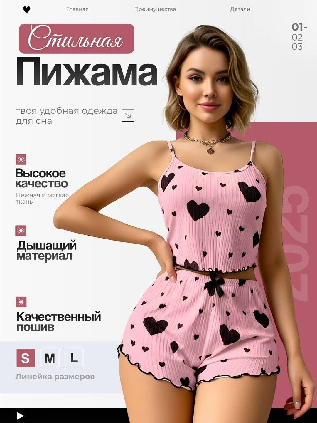 пижама женская,комплект пижама,пижама женская с шортам,пижама для женщин,женская пижама комплект