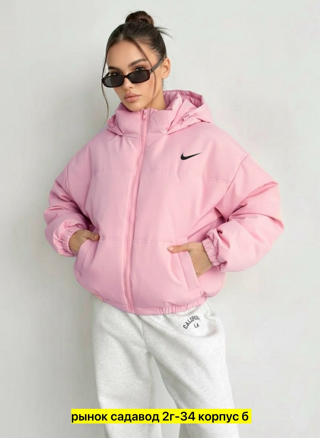 демисезонная куртка,куртка женская утепленная nike 477161-010,женская куртка демисезонная,женская куртка nike,женская куртка