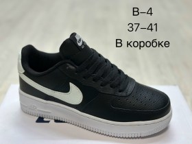 Кроссовки