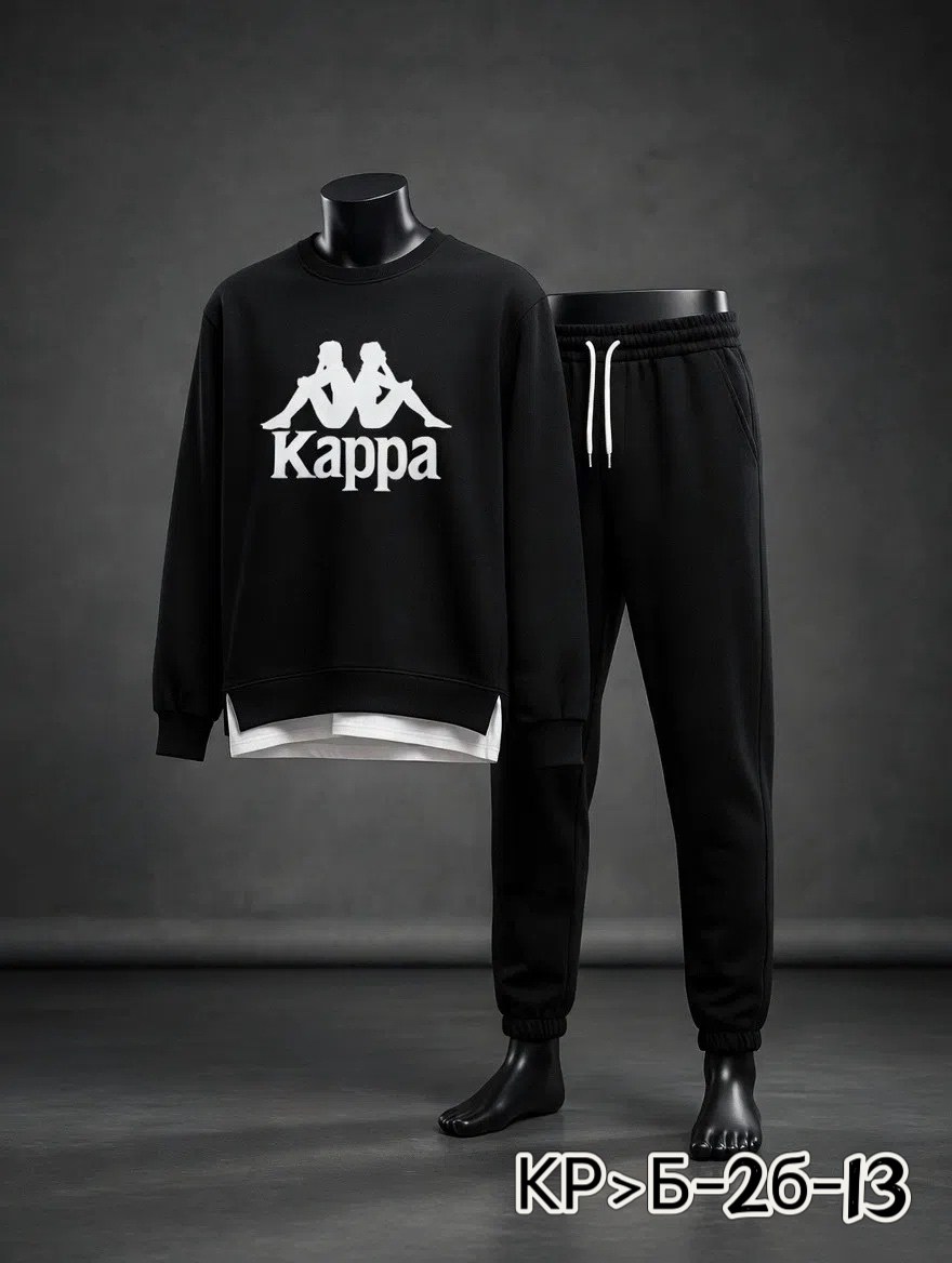костюм спортивный kappa,мужской спортивный костюм kappa,комплект одежды kappa style best suit,костюм спортивный мужской,костюм спортивный kappa style best suit