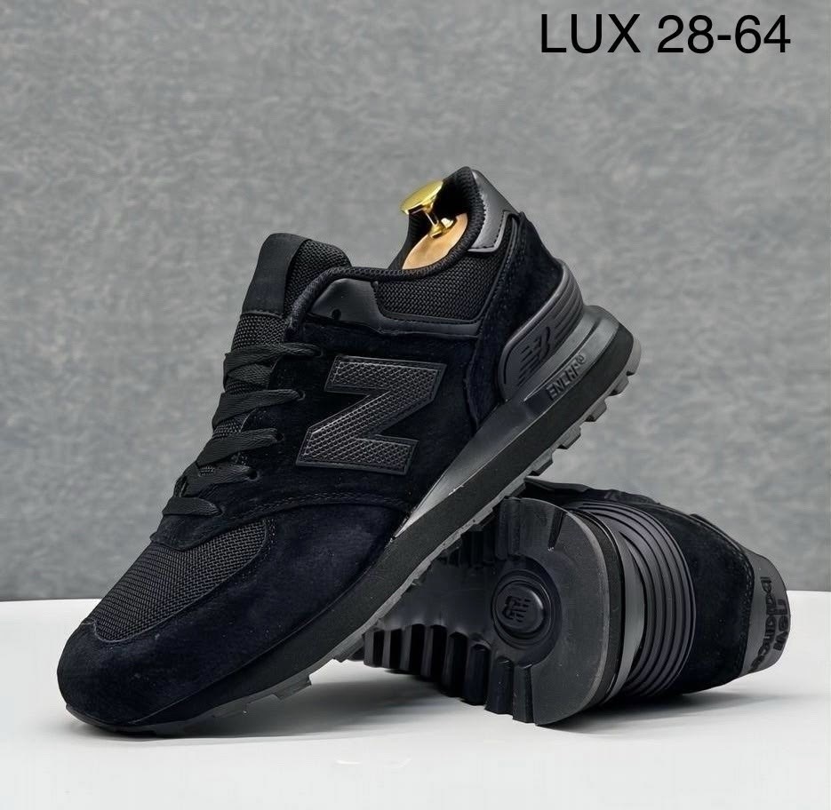 кроссовки мужские new balance 574,кроссовки new balance 574,кроссовки мужские new balance 574 черные,кроссовки new balance 574 stone island,кроссовки new balance