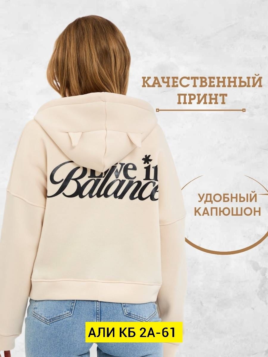 худи с капюшоном,толстовка женская,худи толстовки свитшоты женские,толстовка с капюшоном,свитшот женская