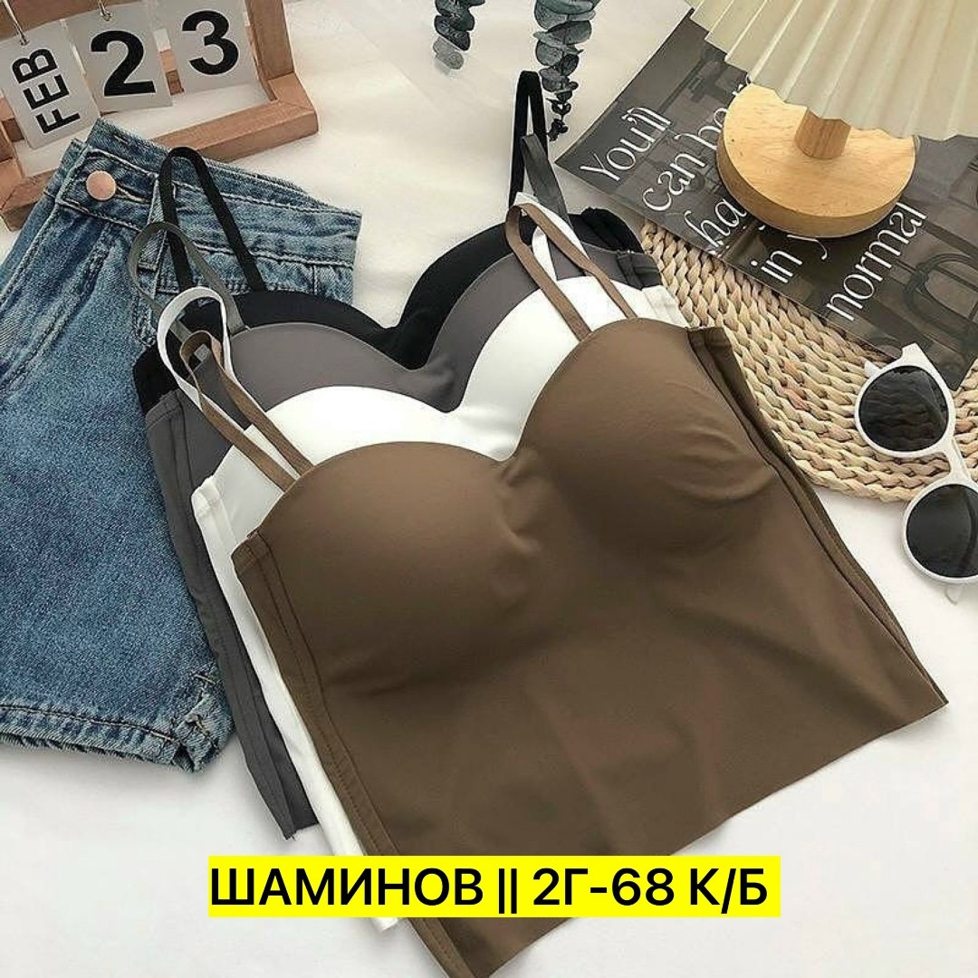 топ бюстье женский,топ корсет женский,женская нижнее белье,топ с чашечками,женские топы