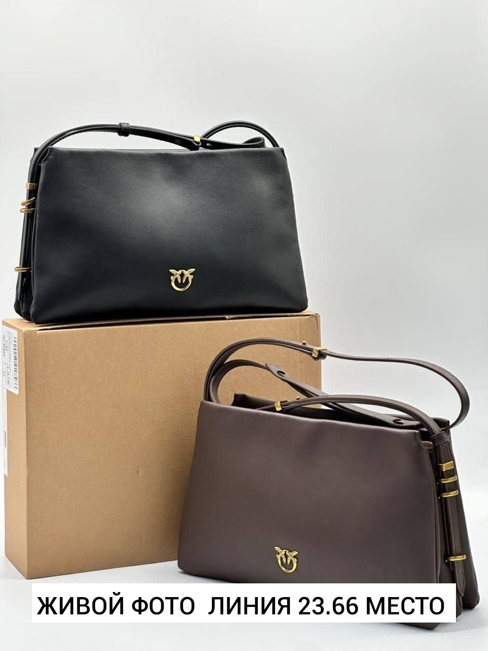 сумка женская,сумка,сумочка,сумка женская брендовая,сумка женская pinko