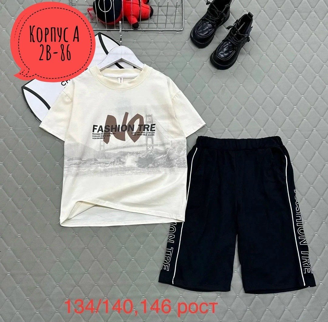 костюм комплекты,костюм повседневный,костюм подростковый,костюм,детские костюмы