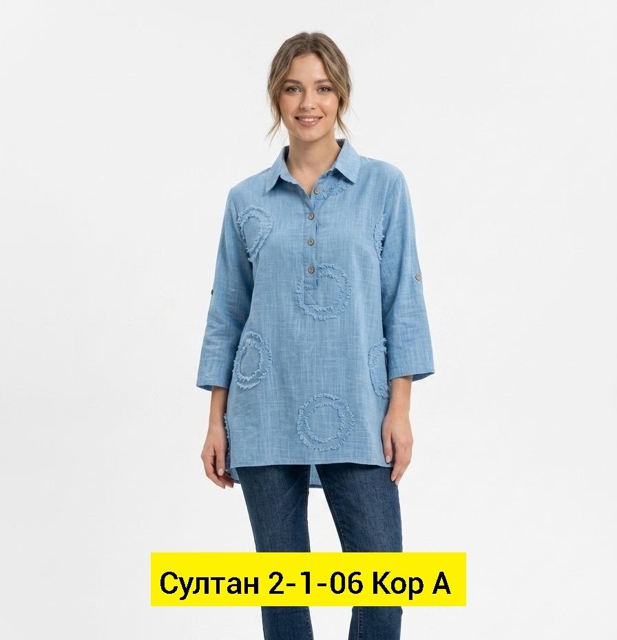 рубашка туника,рубашка туника женская,женская туника,женская рубашка,туника удлиненная