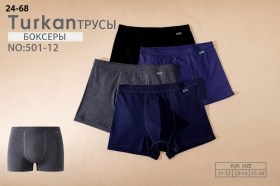 Носки