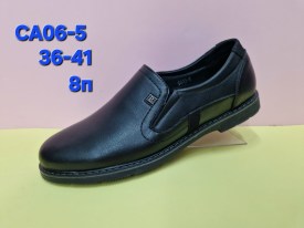 Туфли
