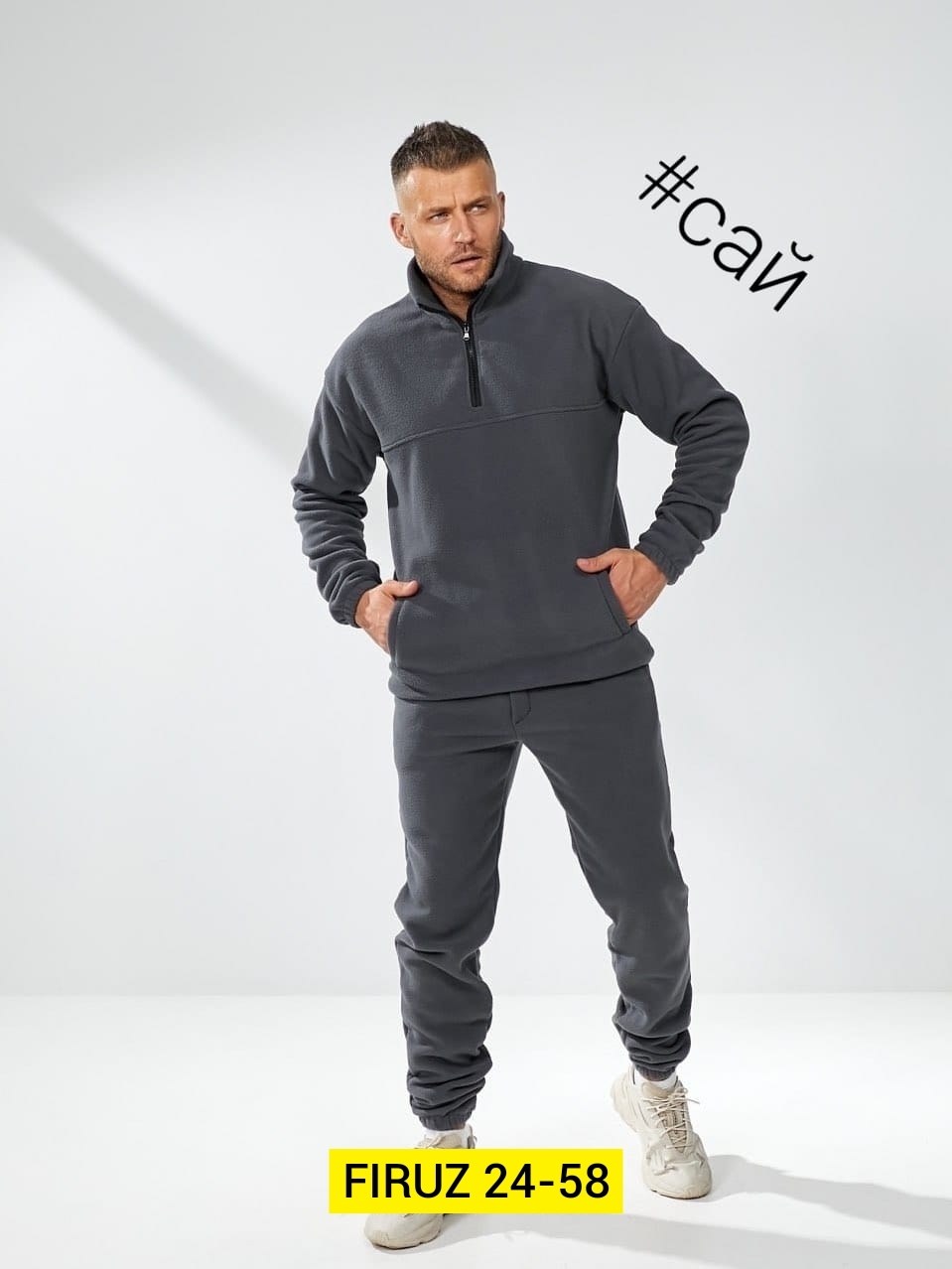 костюм двойка мужской "страйкер х" флис (р-ры: 46-58) хаки,мужские спортивные костюмы,спортивный мужской костюм на флисе,спортивные костюм,костюм из флиса