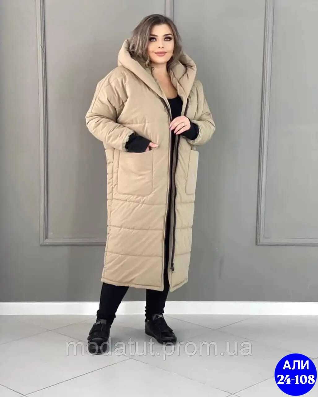 удлиненная зимняя куртка,куртка пуховик удлиненная,пальто пуховик,пальто из плащевки на синтепоне,пальто зимнее
