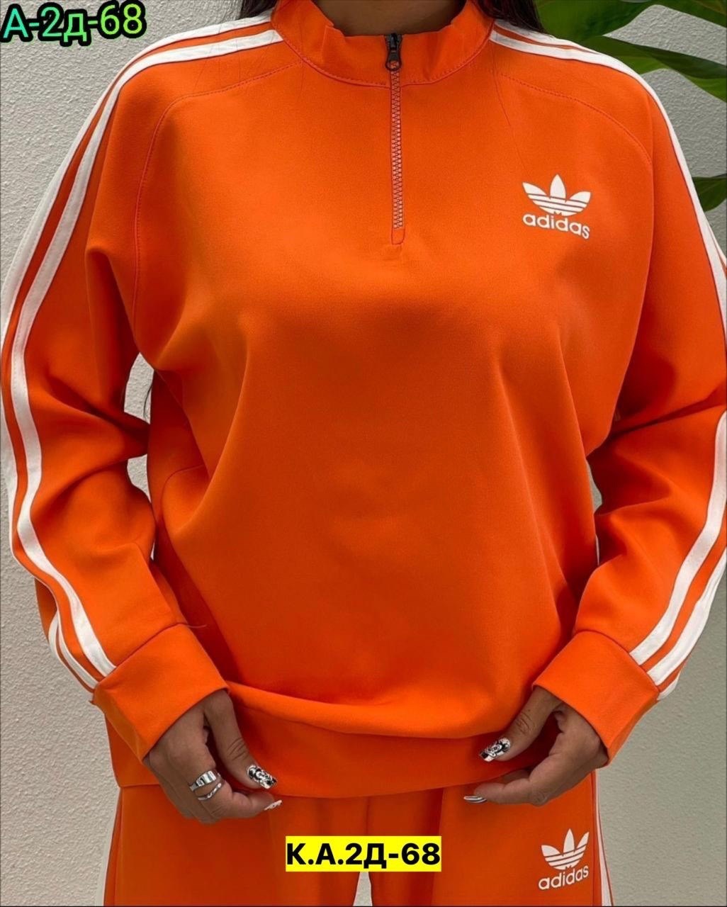 спортивный костюм женский adidas,спортивный костюм женский адидас 44 46 размер,спортивный костюм adidas,спортивная толстовка adidas,женские костюмы