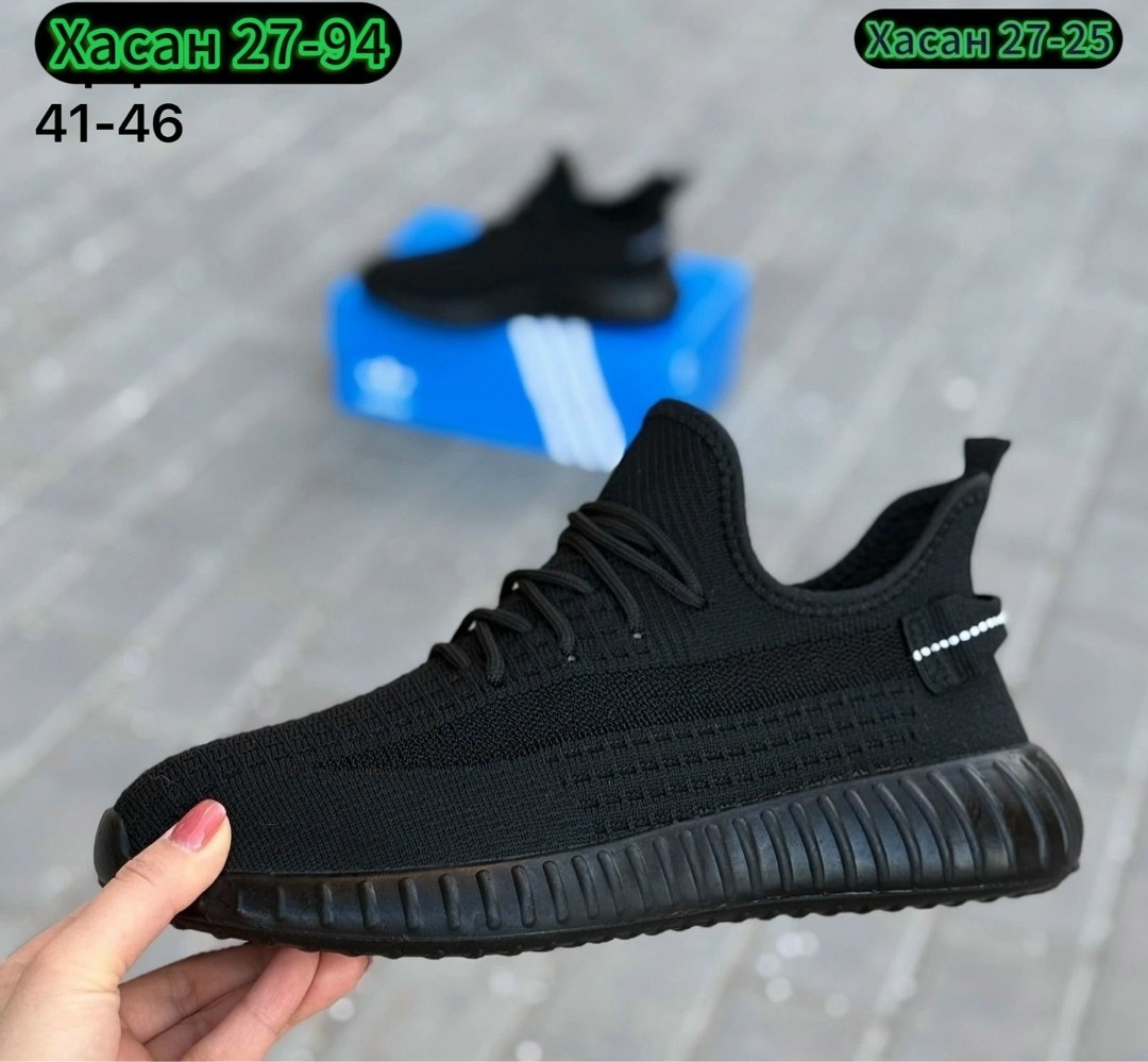 кроссовки мужские yeezy boost 350,кроссовки adidas yeezy,кроссовки,кроссовки adidas yeezy boost 350,кроссовки мужские yeezy