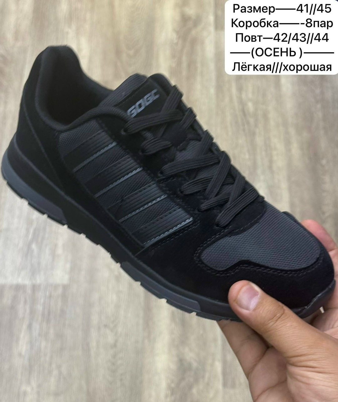 кроссовки мужские adidas,кроссовки адидас мужские,кроссовки adidas,кроссовки адидас zx 500 мужские,мужские кроссовки