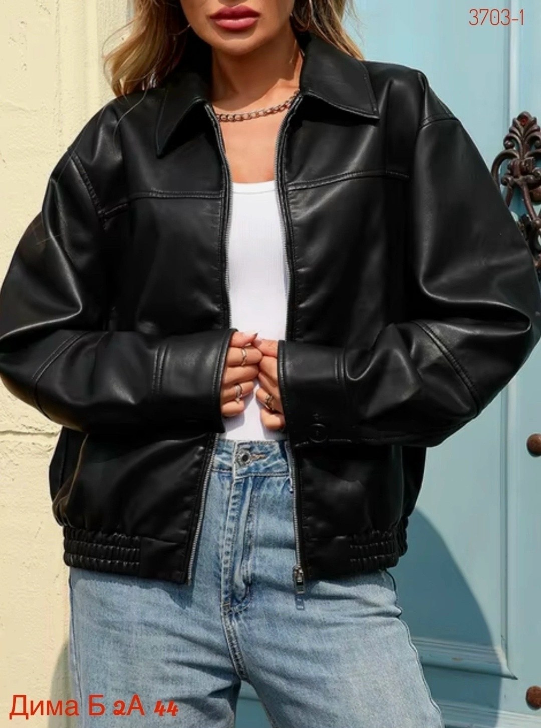 куртка кожаная косуха oversize,куртка бомбер,женская черная кожаная куртка-бомбер oversize,кожаная куртка,кожаная куртка оверсайз