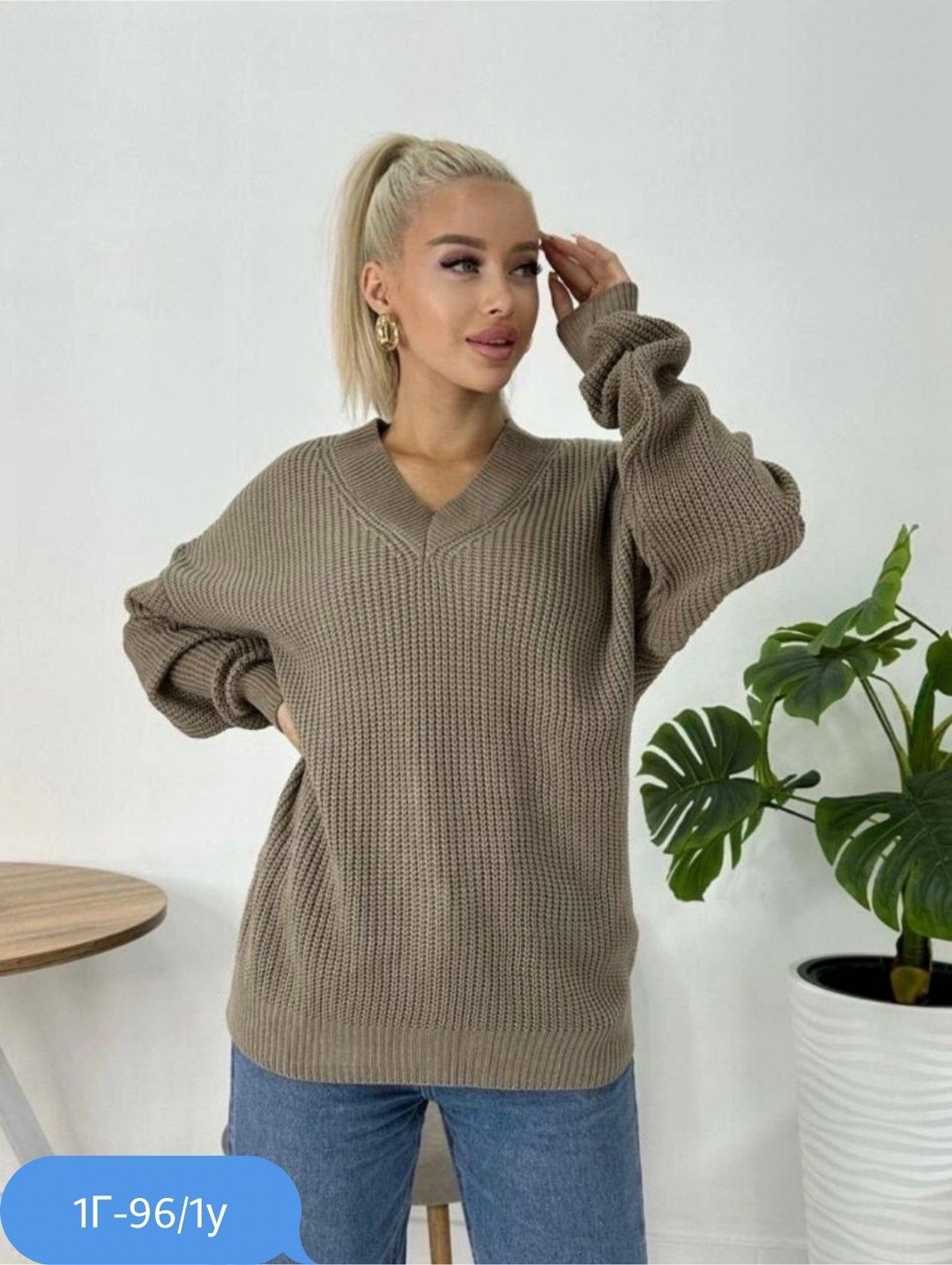 свитер женский 101487 styleks,джемпер вязаный с вырезом v,свитер женский 101487,свитер женский оверсайз,свитер