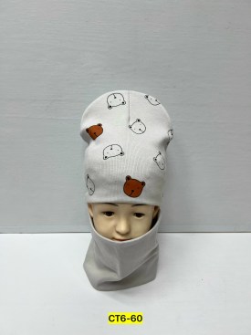 Шапка