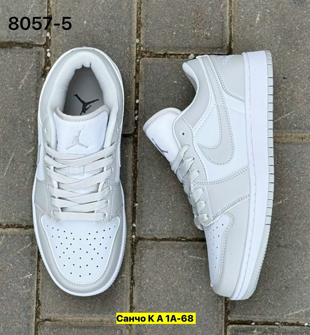 кроссовки nike air jordan 1 low,кроссовки,кроссовки nike air jordan 1,кроссовки женскиe,