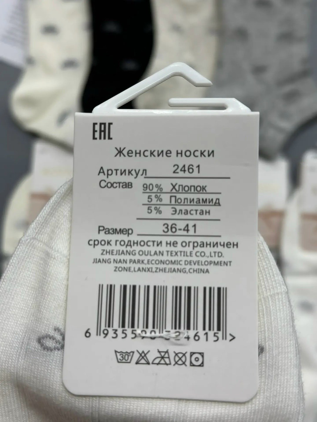 носки женские 10 пар,носки женские,носки женские 5 пар 36-41 turkan,носки хлопковые,носки для женщин