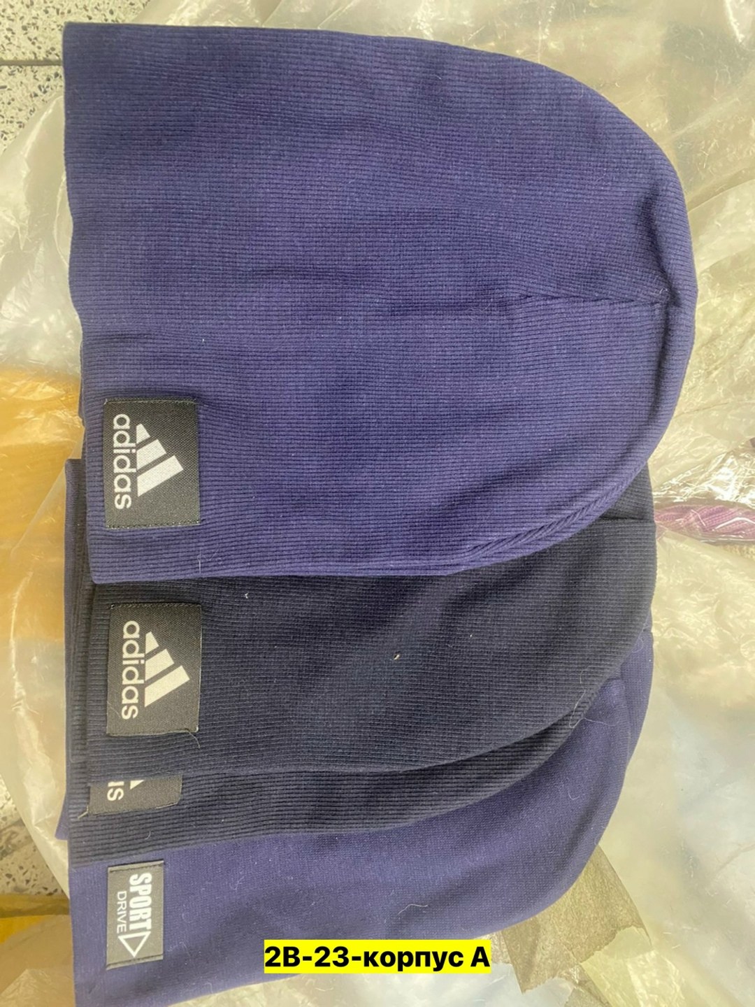 шапка adidas,шапка адидас,мужские шапки adidas,шапка мужская адидас,шапка бини adidas