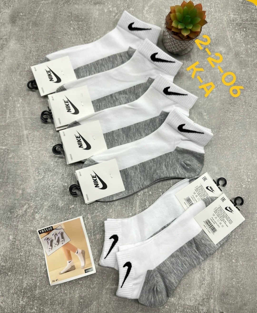 носки высокие nike набор мужских носков,спортивные носки nike набор средних носков 5 пар,носки nike спортивные высокие набор 5 пар,носки спортивные,носки мужские 10 пар nike