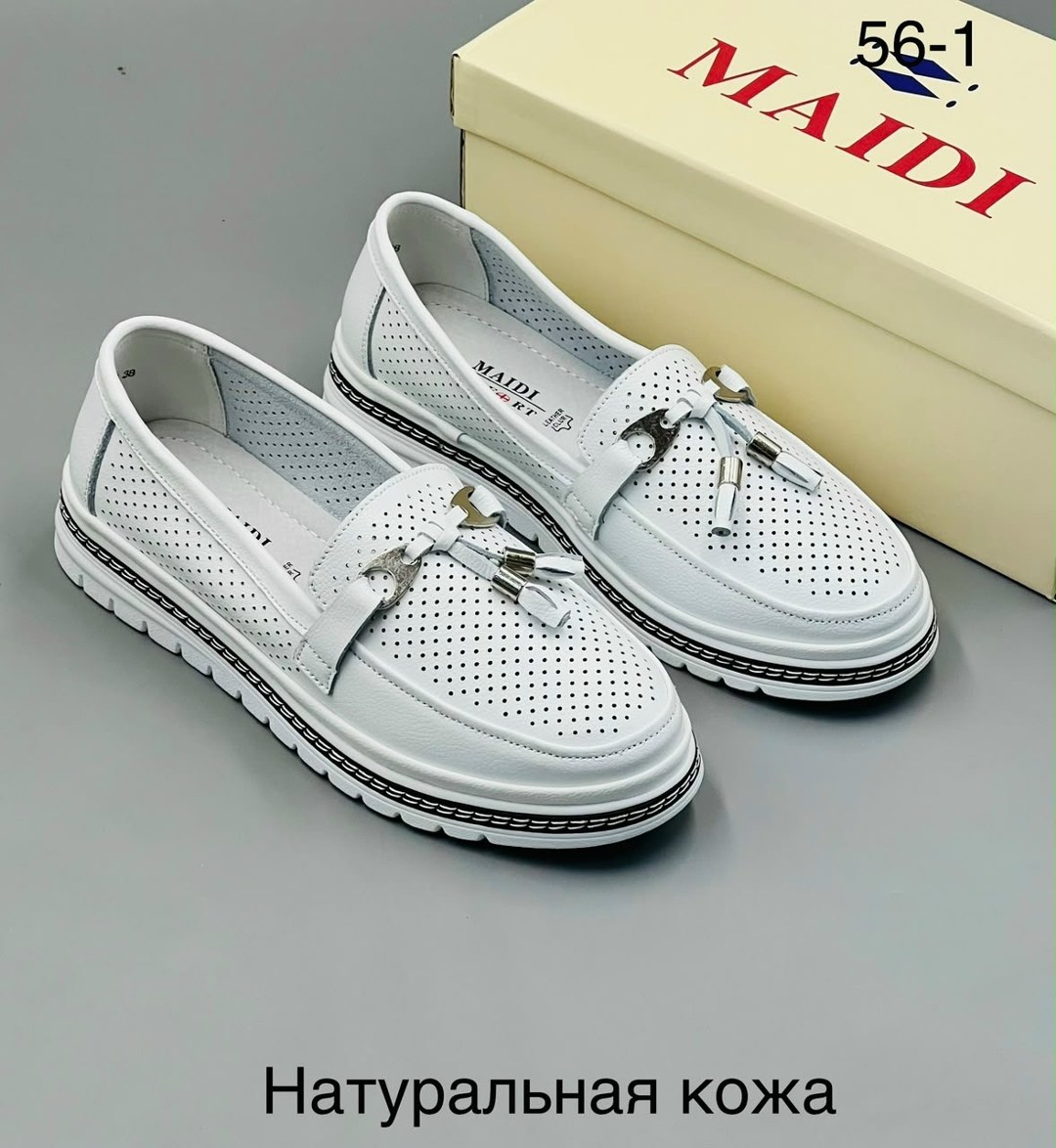 ,мокасины женские,мокасины женские летние натуральная кожа,мокасины с перфорацией,мокасины белые