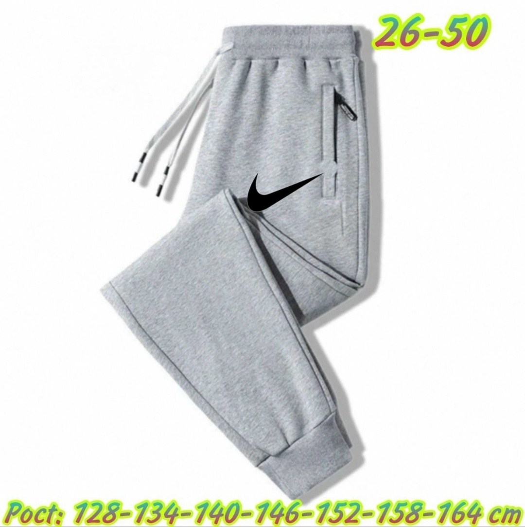 брюки спортивные adidas adidas,брюки спортивные adidas,брюки спортивные adidas originals,брюки мужские adidas,мужские спортивные брюки adidas