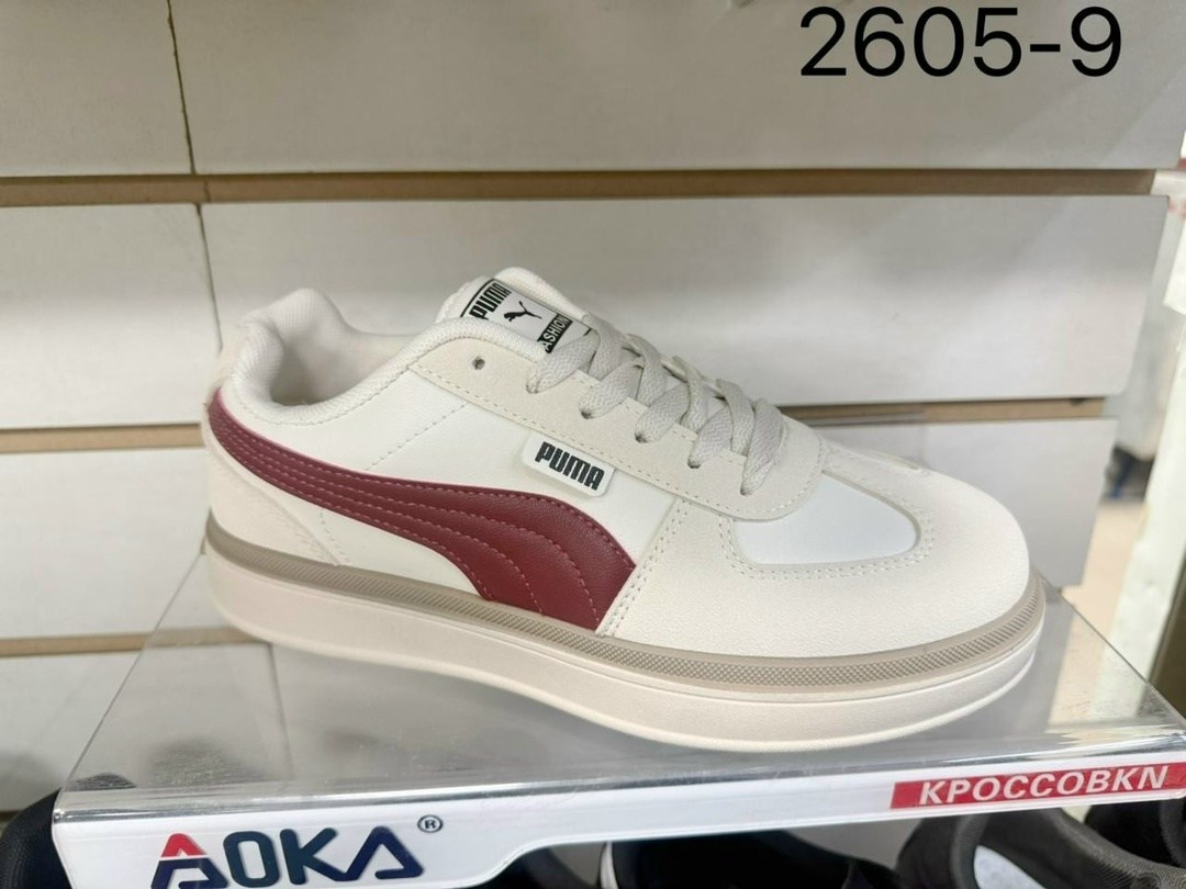 ,кроссовки мужские puma,кроссовки puma,кроссовка мужской,мужские кроссовки