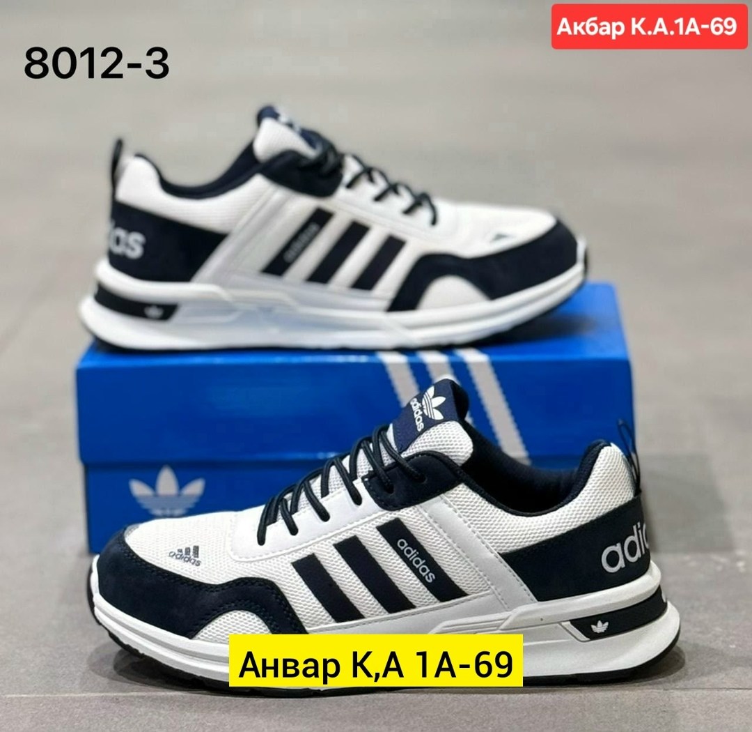 кроссовки мужские adidas,кроссовки adidas,мужские кроссовки,adidas torsion equipment 41-49 кроссовки,мужская  кроссовки