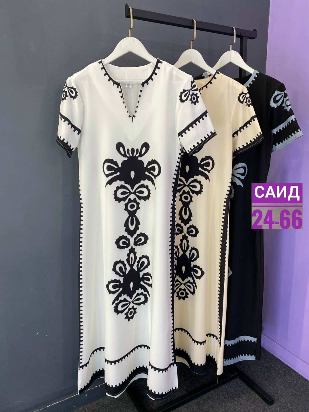 платья женская,платье,модное платье,стильное платье,одежда для женщин