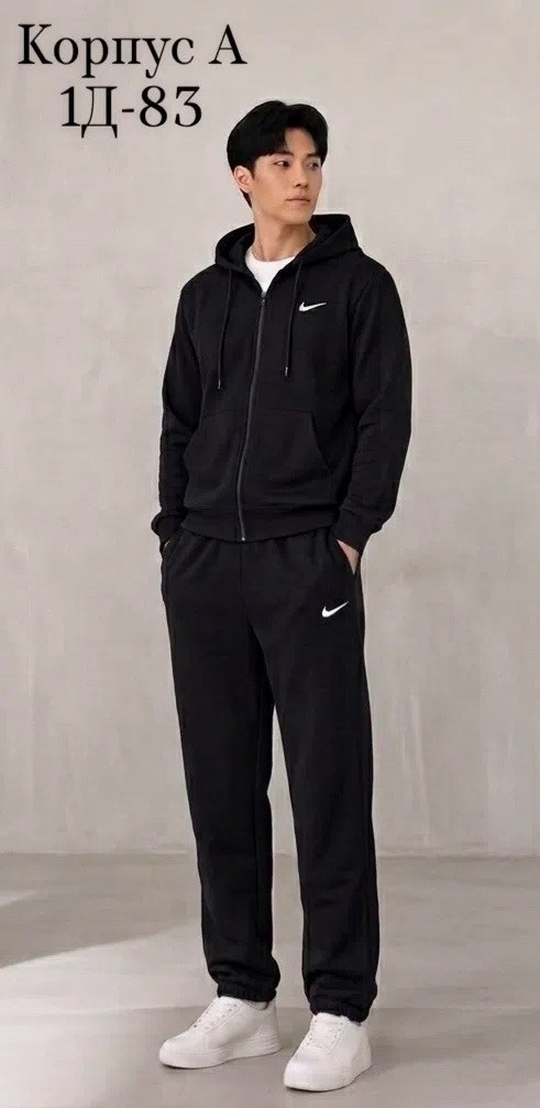 спортивный костюм nike,мужской спортивный костюм nike,спортивный костюм найк мужской черный с капюшоном,спортивный костюм nike на флисе,костюм спортивный мужской