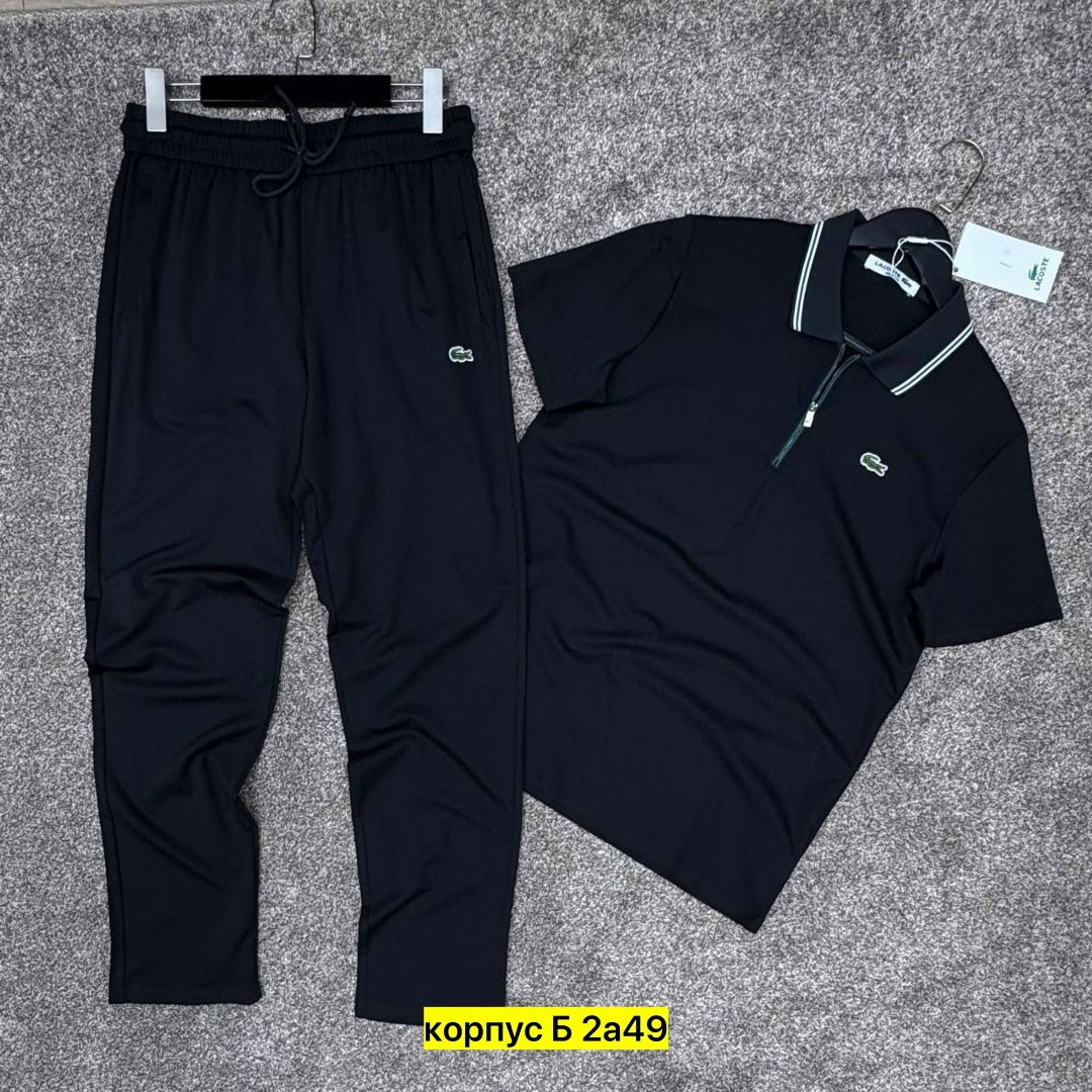 lacoste спортивный костюм,мужская мода,мужские спортивные костюмы,костюм турция,костюм спортивный