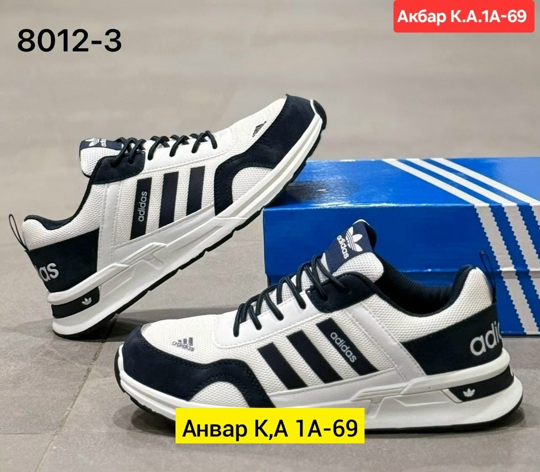 кроссовки мужские adidas,кроссовки adidas,мужские кроссовки,adidas torsion equipment 41-49 кроссовки,мужская  кроссовки