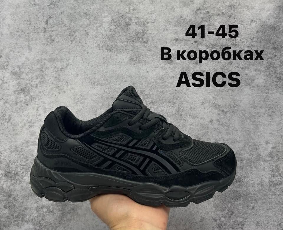 кроссовки мужские asics,кроссовки asics gel nyc,кроссовки asics,кроссовки asics мужские кроссовки asics,кроссовки asics gel