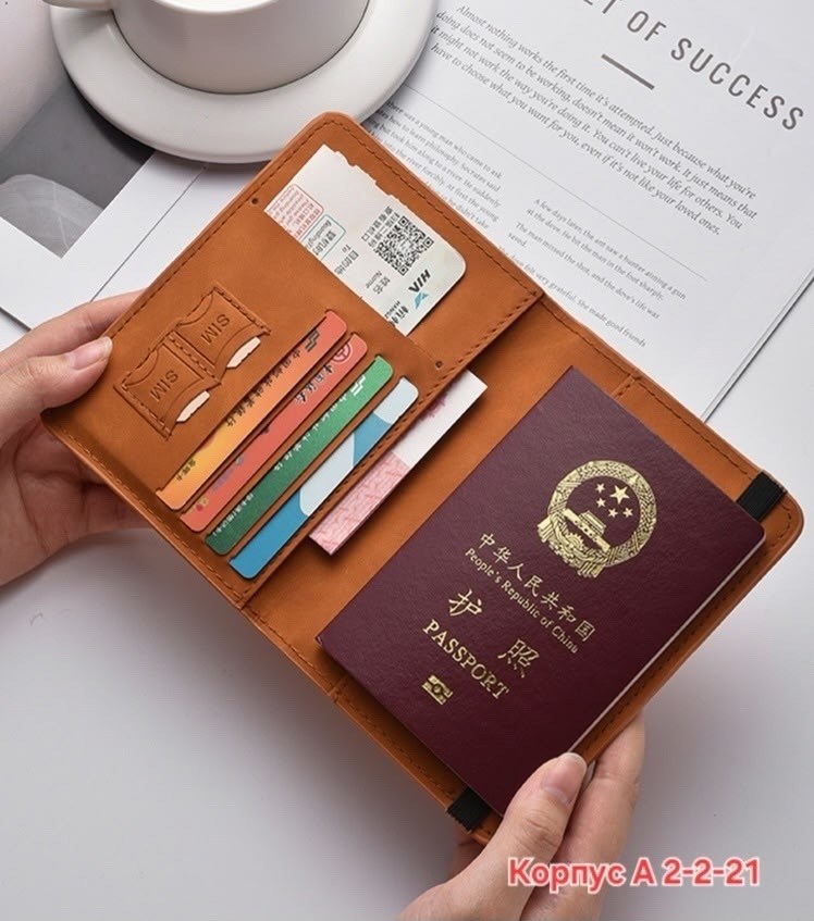 кошелек для паспорта,чехол для паспорта,обложка на паспорт,passport cover,кожаная обложка для паспорта