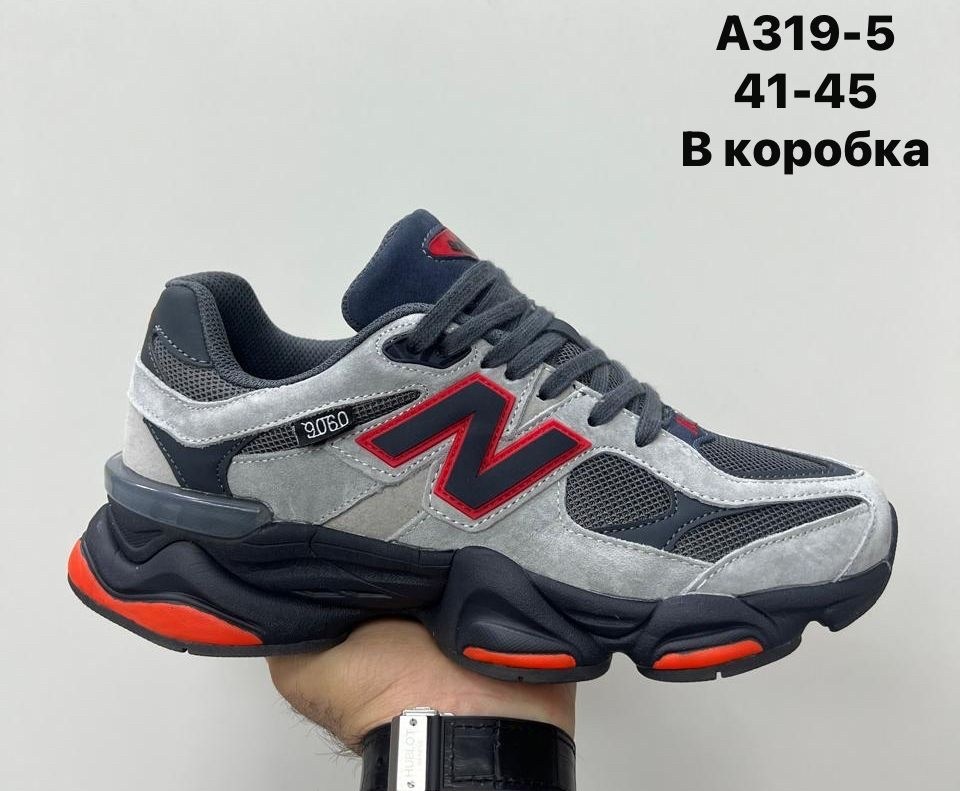 кроссовки new balance 9060,кроссовки new balance,кроссовки брендовые,кроссовки мужские женские,кроссовки