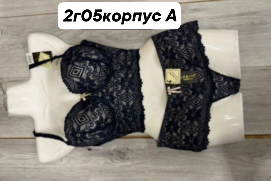 комплект нижнего белья женские,комплект нижнего белья,красный комплект нижнего белья,женская нижнее белье,кружевное белье