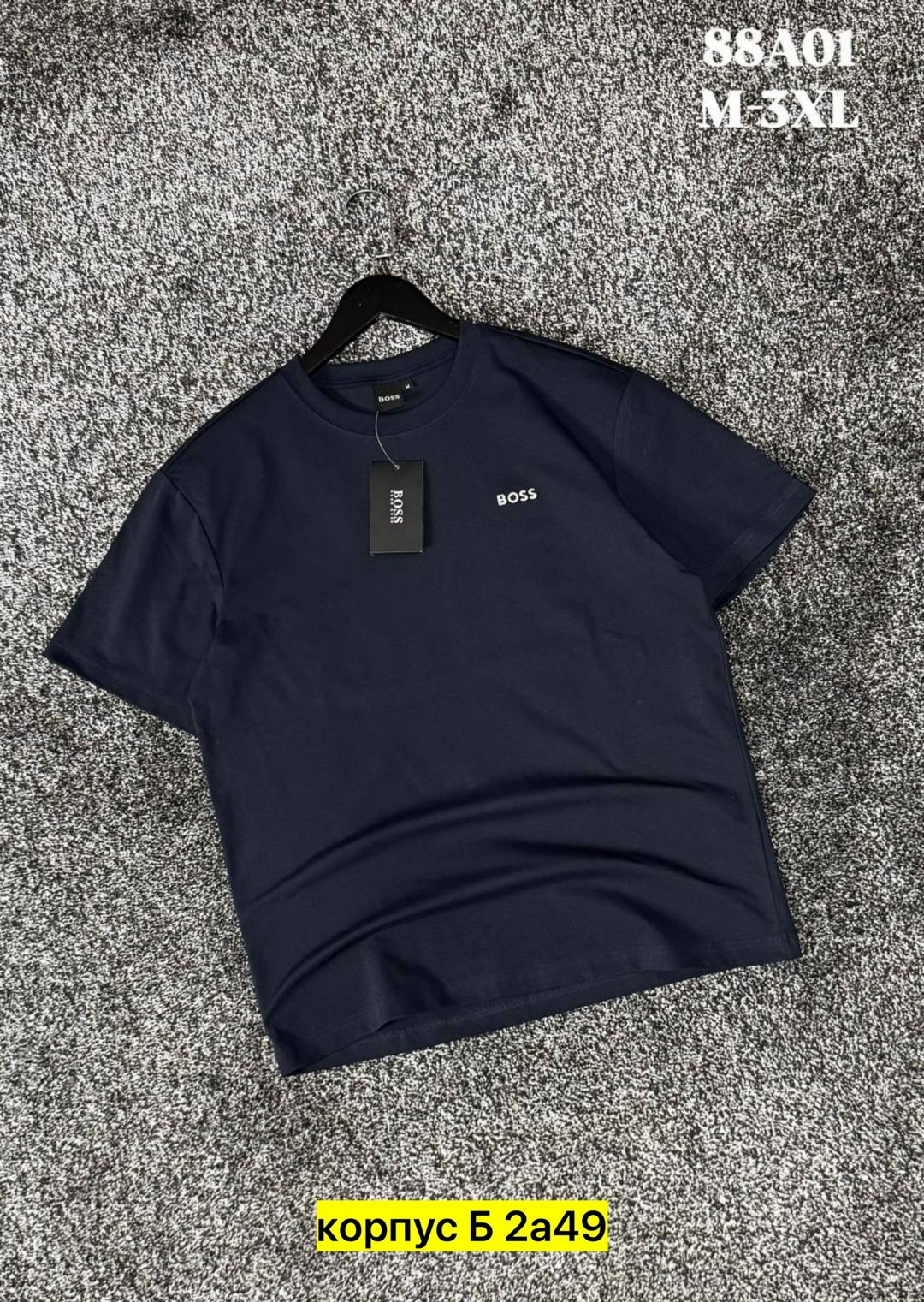 мужские футболки hugo boss,мужская футболка,футболки для мужчин,футболка,мужские футболки boss