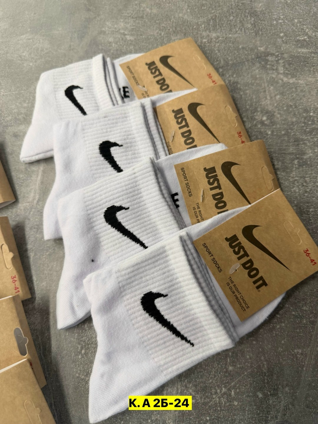 спортивные носки nike набор средних носков 5 пар,носки nike,комплект носков nike,носки высокие nike набор мужских носков,носки мужские 10 пар nike