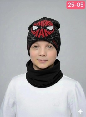 Шапка
