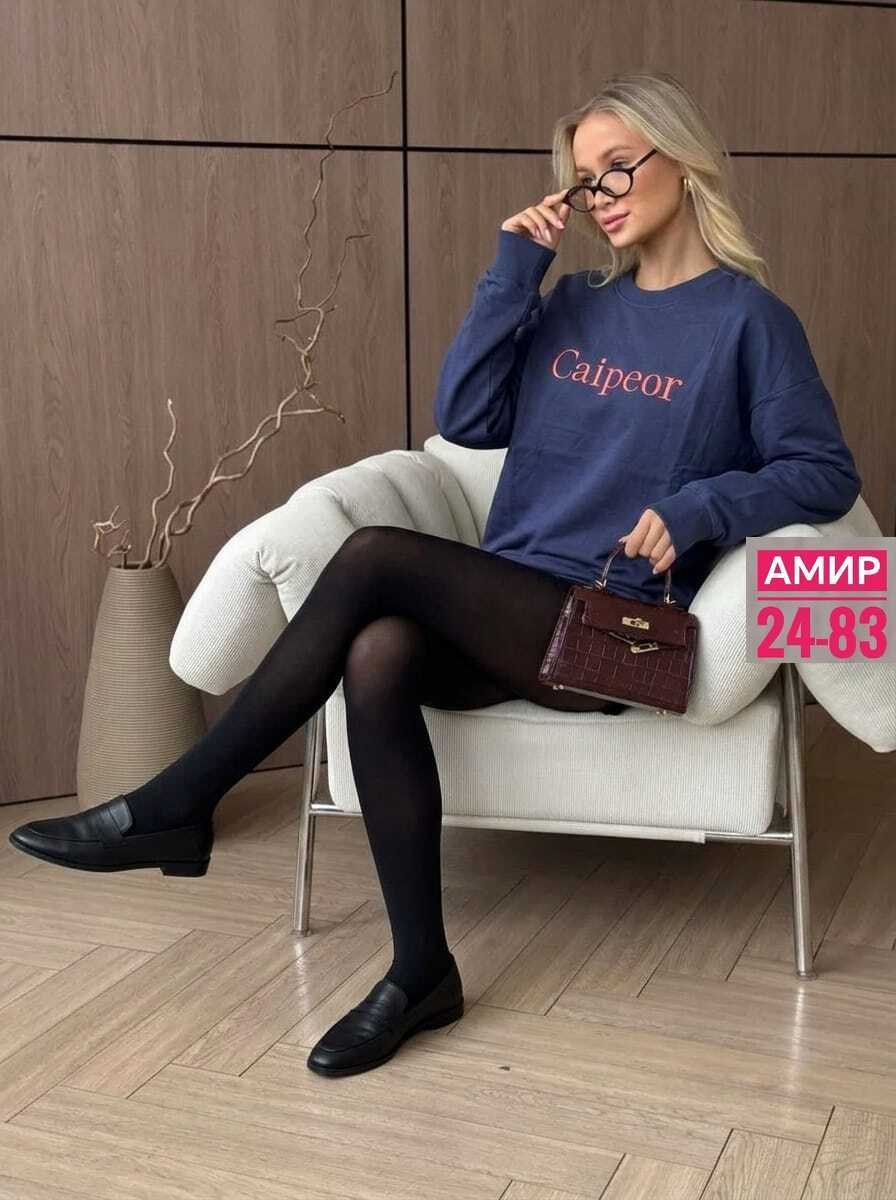 свитшот женская,свитшот зеленый,свитшот женский толстовка,кофта свитшот,кофта свитшот джемпер