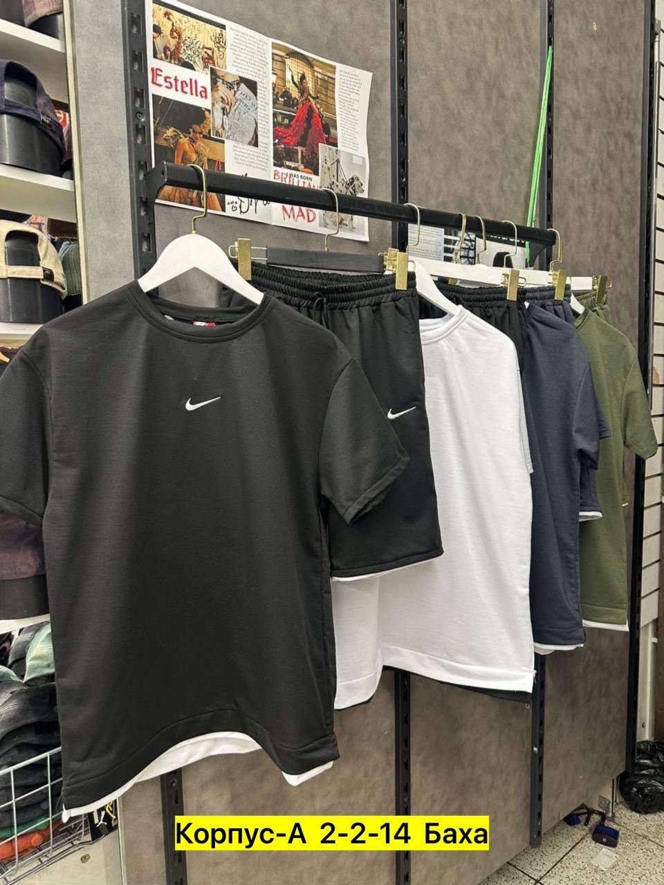 спортивный костюм nike мужской,спортивные мужские костюмы,костюм мужской спортивный летний,спортивный костюм шорты футболка,костюм найк мужской