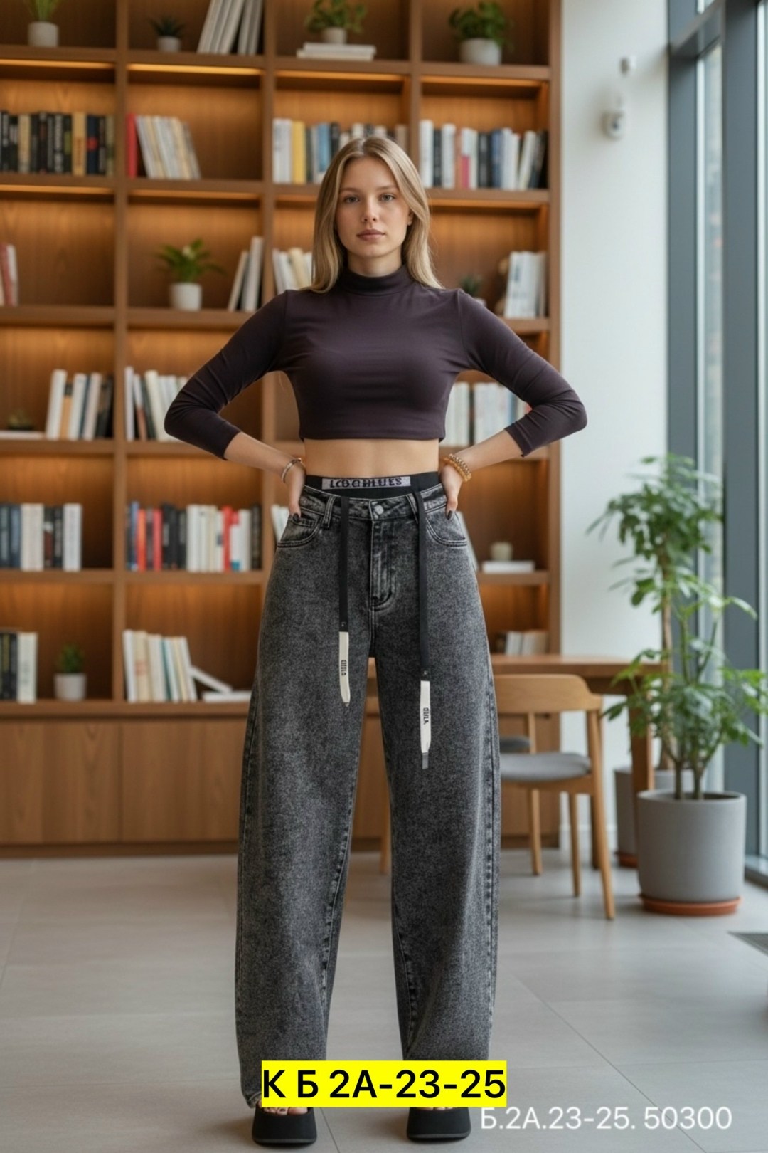 серые джинсы loose pleated с высокой талией gloria jeans,джинсовые брюки,женские джинсы,джинсы широкие,джинсы женские широкие
