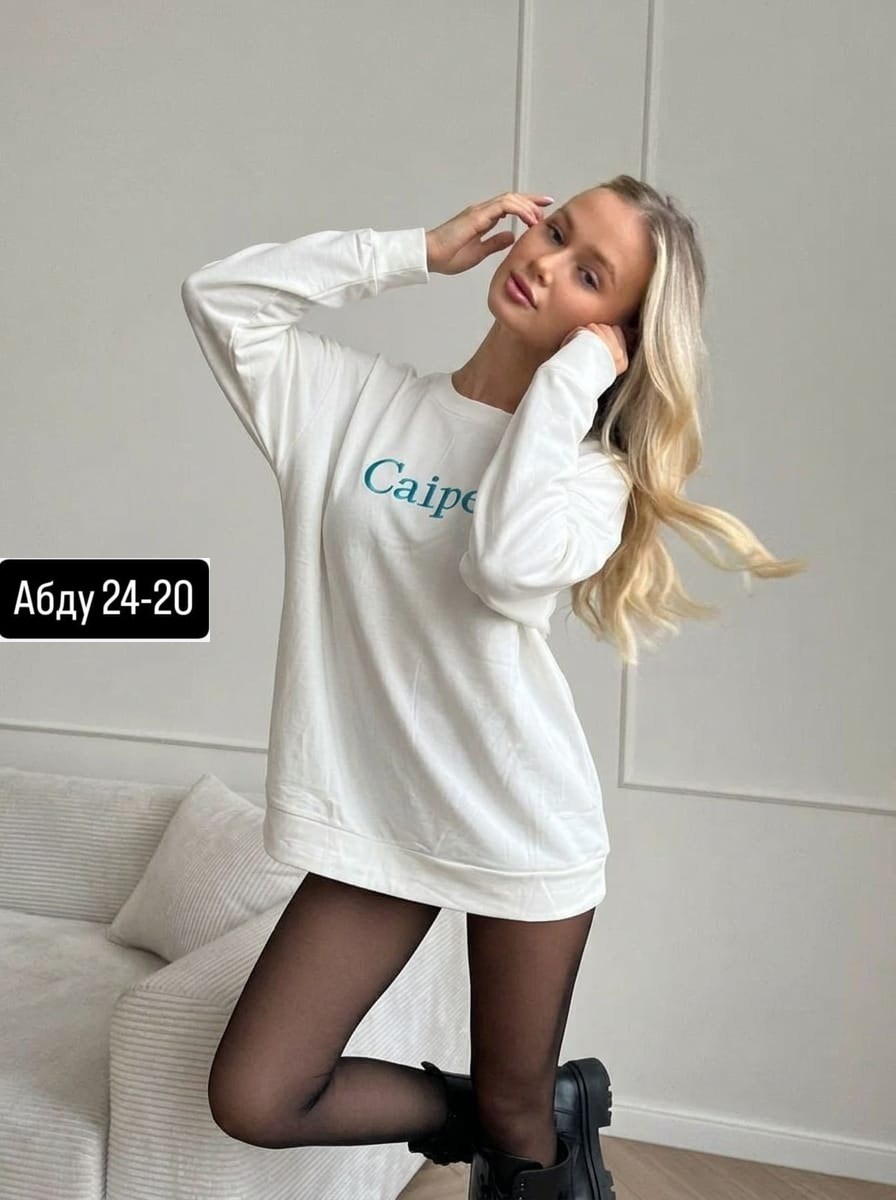 женская кофта,модная кофта,кофта женская модная,женский свитшот оверсайз,джемпер женский стильный