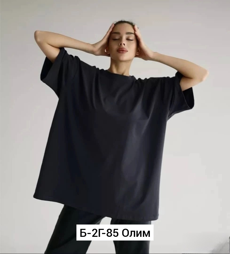 футболка однотонная свободного кроя,футболка оверсайз "чистая соль" черная,футболка женская оверсайз,,костюм оверсайз
